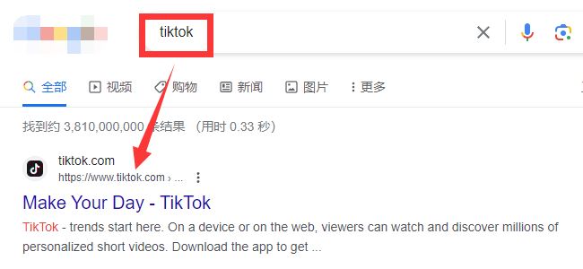 電腦怎么看tiktok？