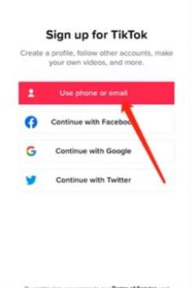 TikTok怎么注冊賬號？