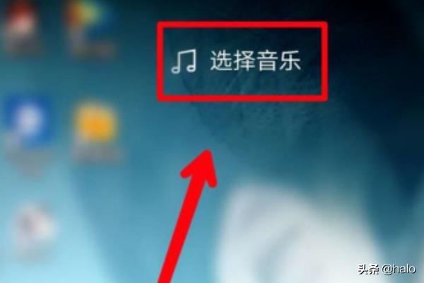 抖音上siri聲音怎么做？