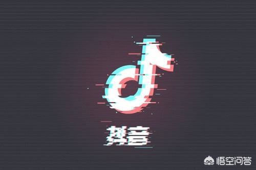 抖音怎么選擇垂直領(lǐng)域？