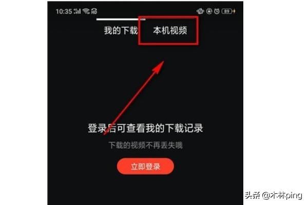 抖音壁紙怎么設(shè)置聲音？