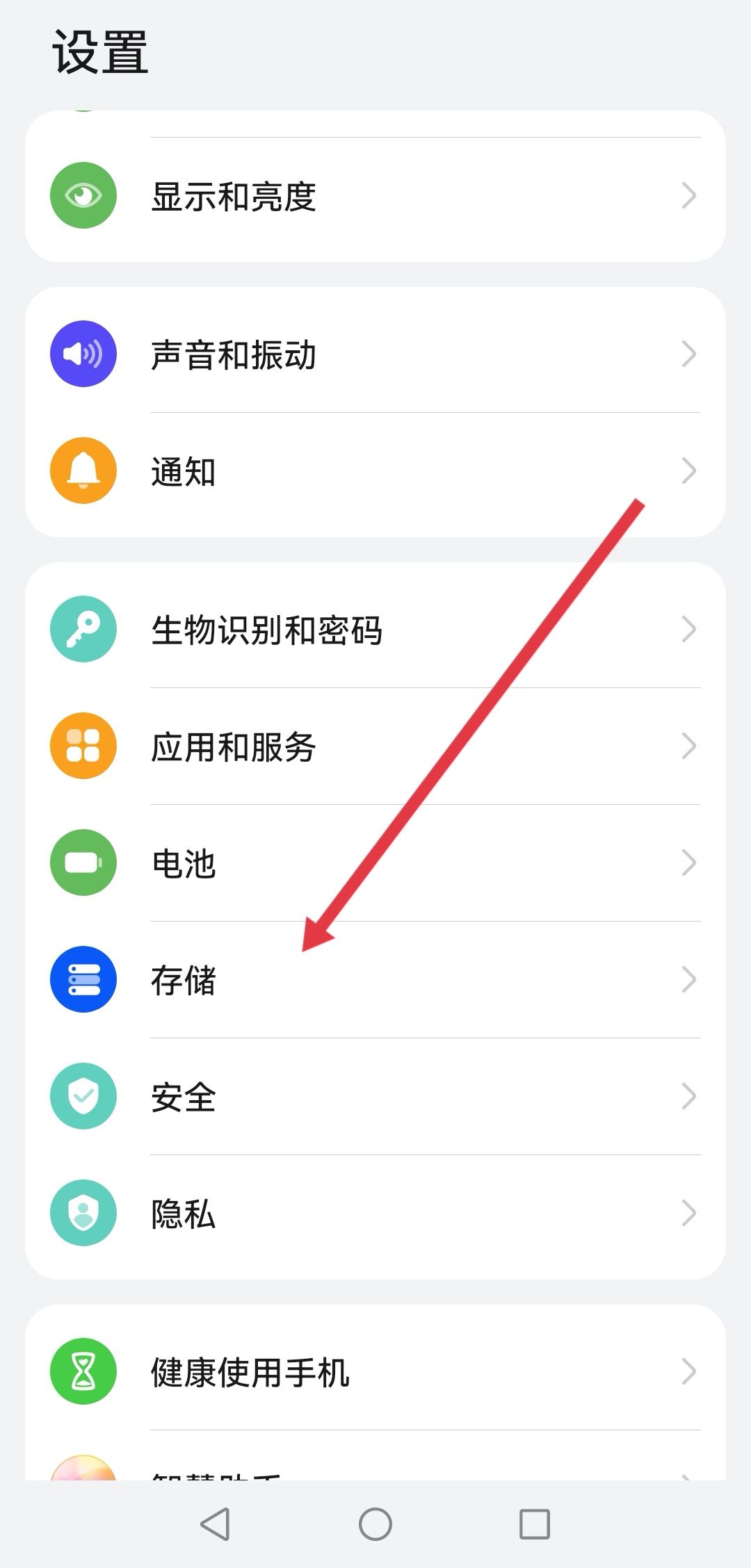 抖音看直播卡怎么解決？