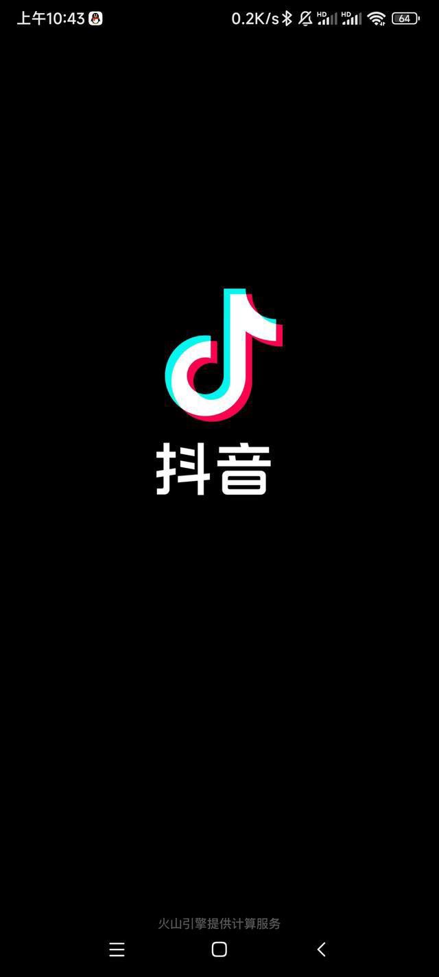 抖音年度回憶怎么關(guān)？