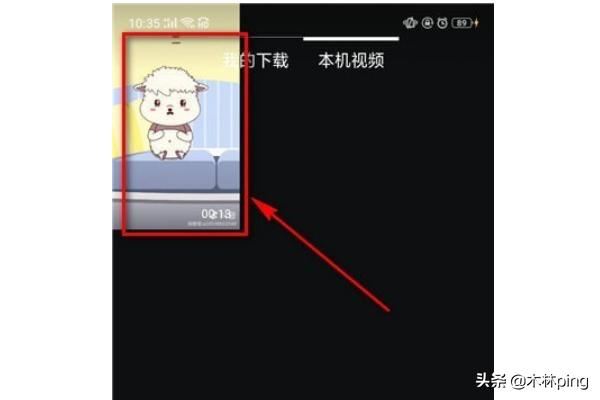 抖音壁紙怎么設(shè)置聲音？