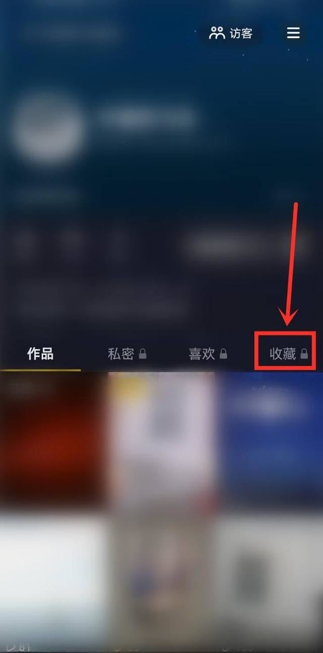 抖音合集怎么不自動(dòng)播放了？