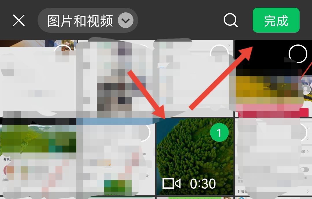 抖音視頻怎么轉(zhuǎn)發(fā)到微信朋友圈？