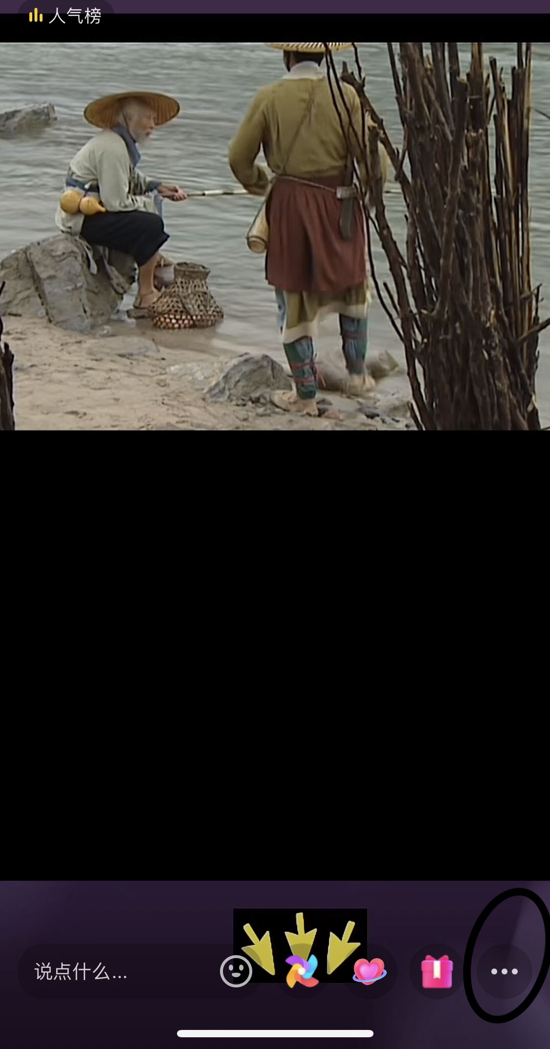 蘋(píng)果14看抖音畫(huà)質(zhì)模糊怎么解決？