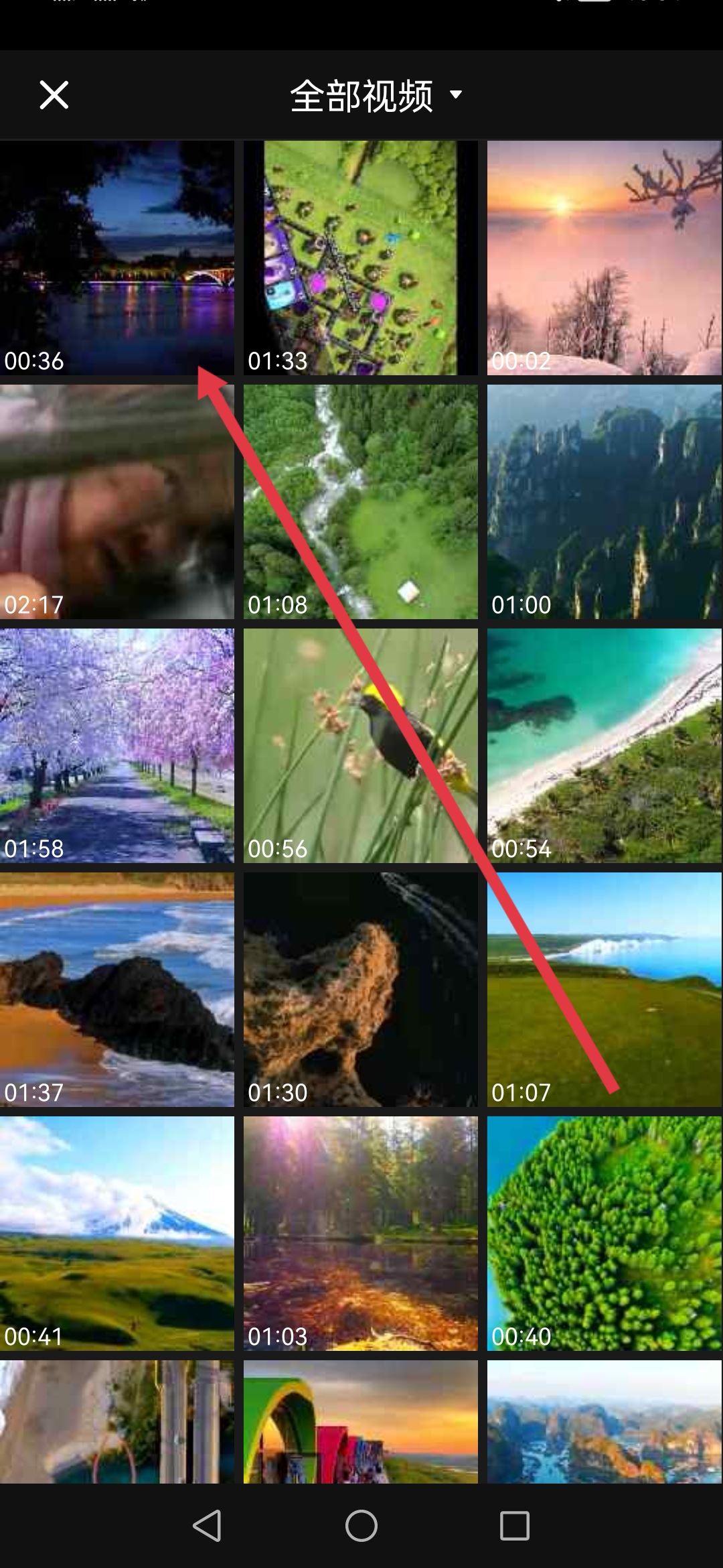 保存自己的視頻怎么把抖音號(hào)去除？