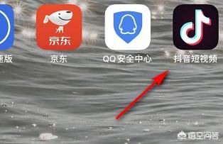 抖音頭像掛件在哪里怎么用？