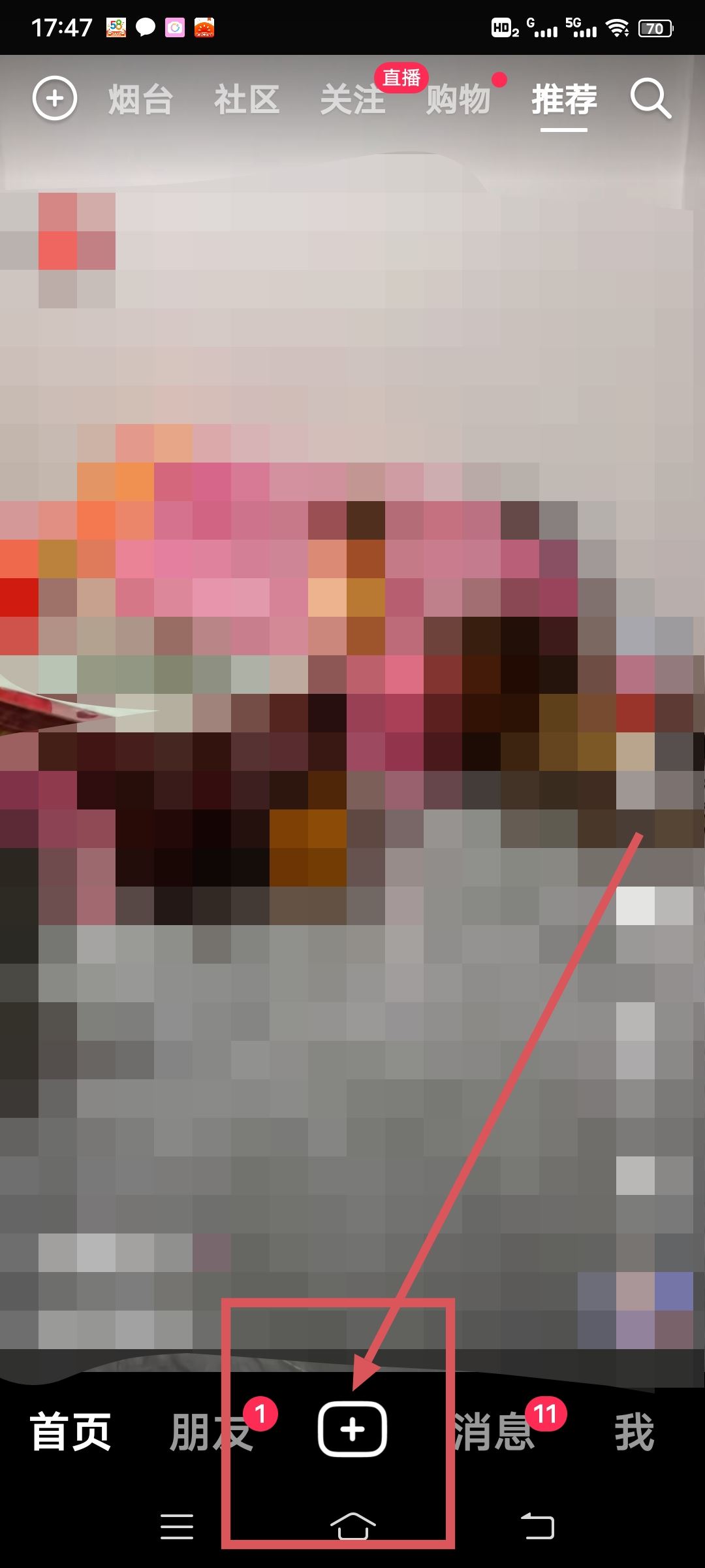 抖音拍照自動(dòng)保存怎么取消？