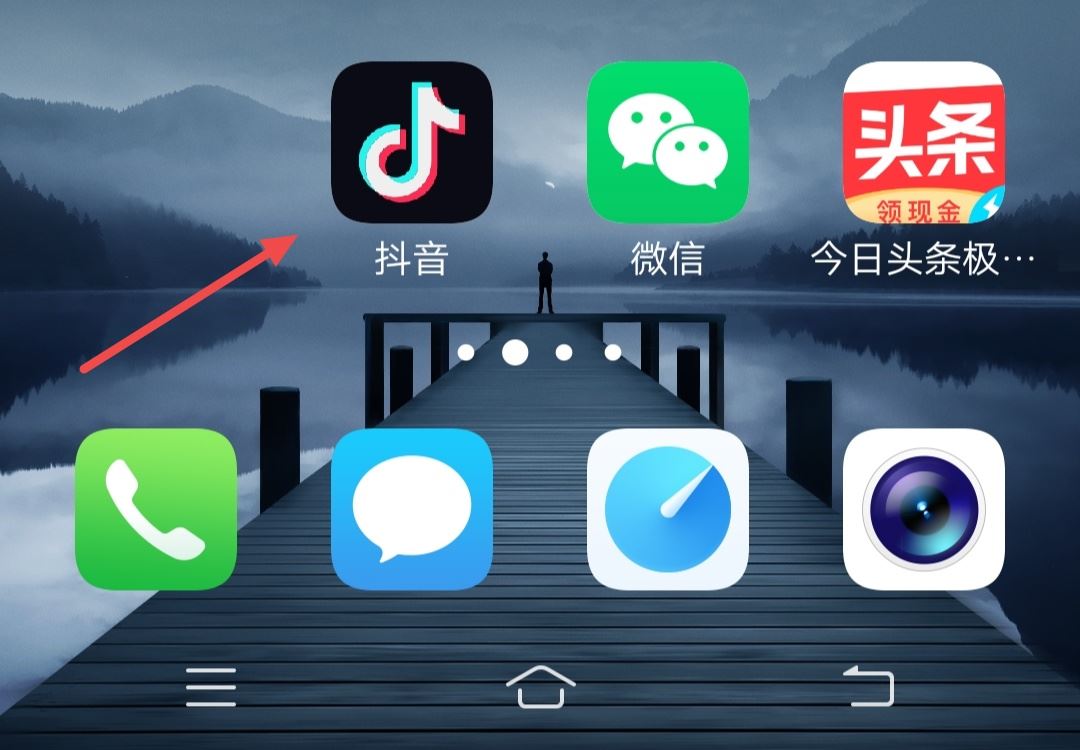 怎么在抖音群里發(fā)個人名片帶關(guān)注？