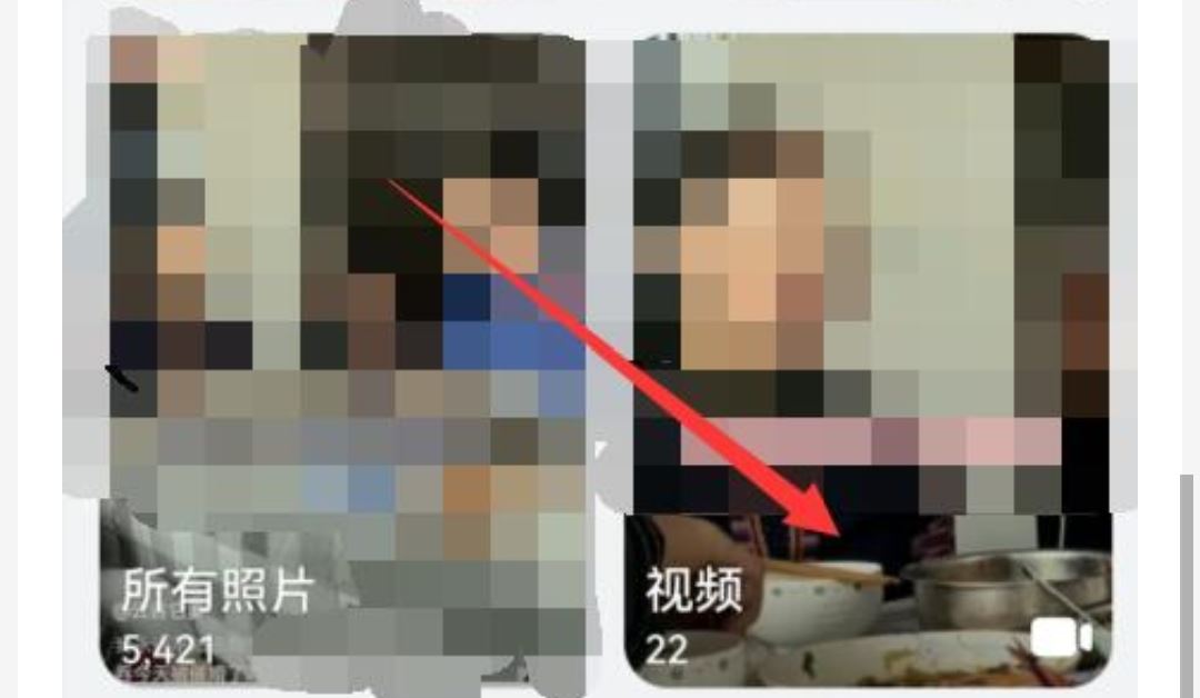 抖音怎么去除旁邊的遮擋？