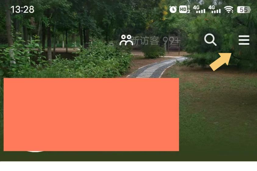 抖音主頁音樂一欄如何設(shè)置？