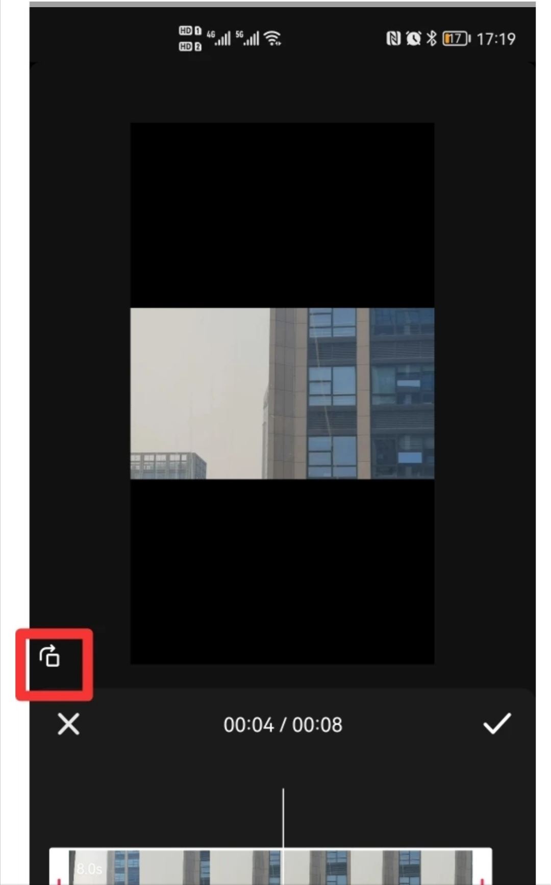 抖音橫向豎向怎么調(diào)整？