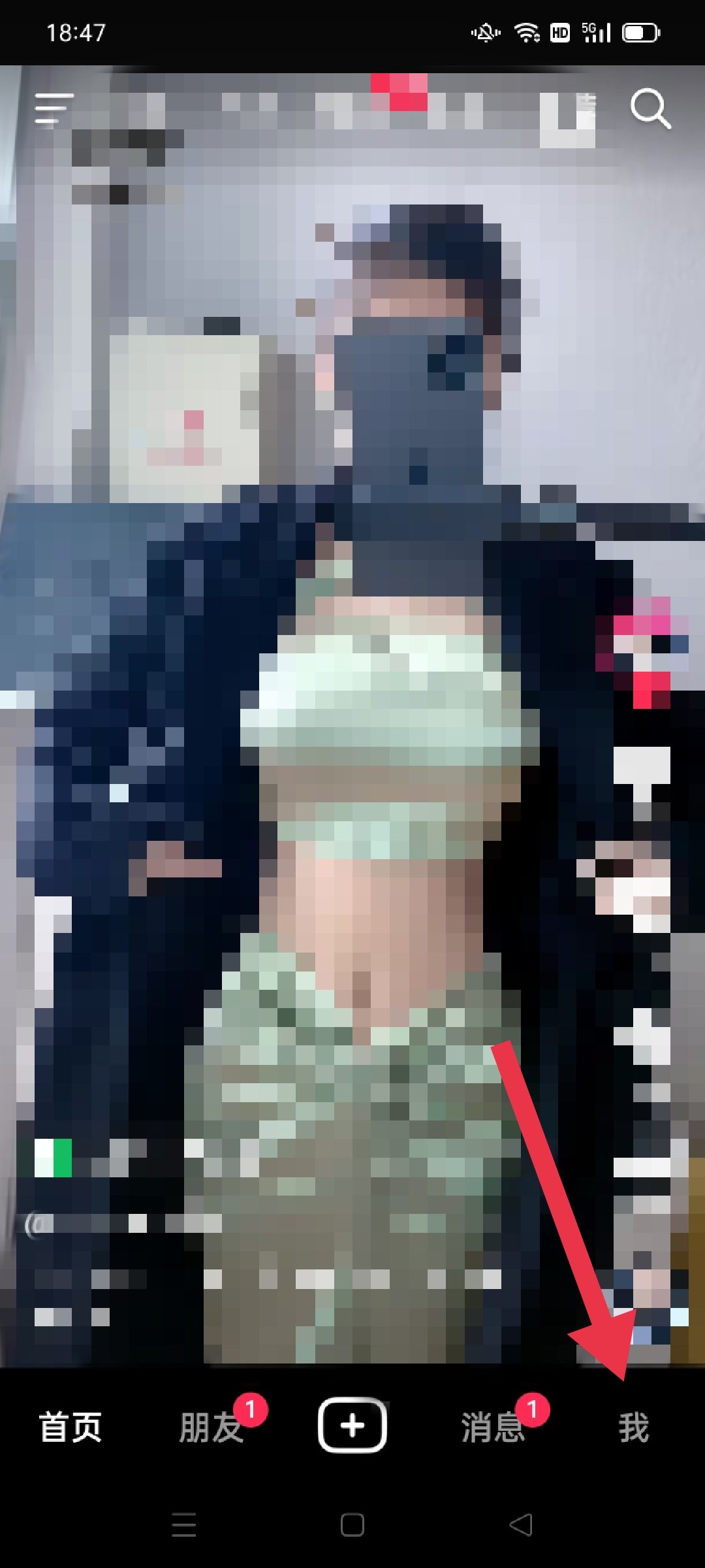 抖音定向流量怎么開？