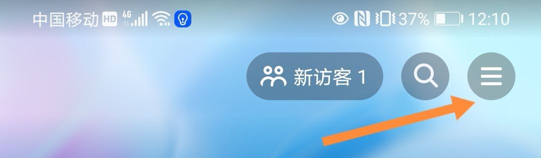 抖音怎么設(shè)置兒童安全模式？