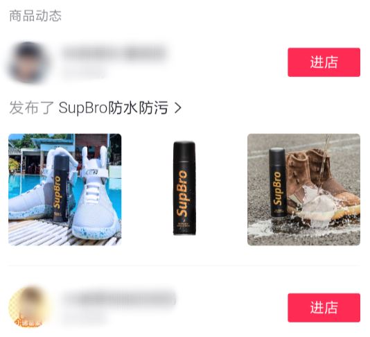 抖音如何恢復(fù)金幣數(shù)量？