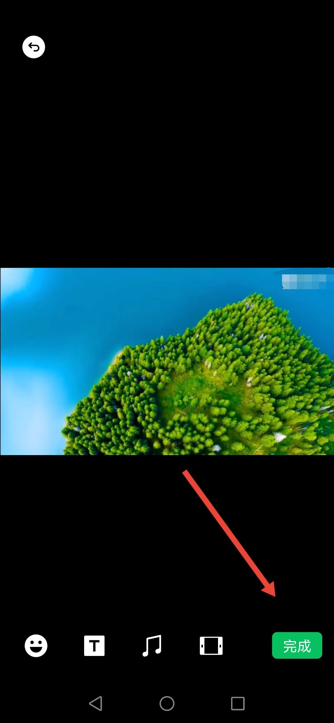 抖音視頻怎么轉(zhuǎn)發(fā)到微信朋友圈？