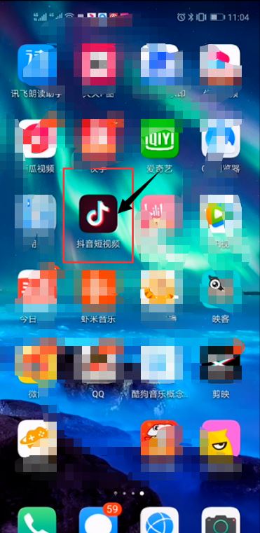 抖音直播房管怎么設(shè)置？