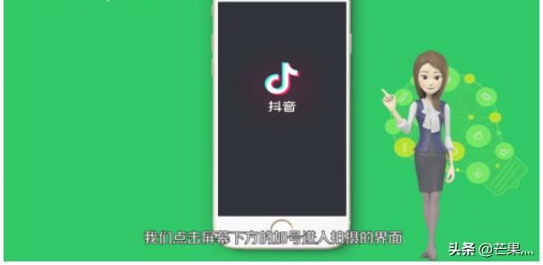 怎么在抖音上發(fā)布英雄聯(lián)盟視頻？