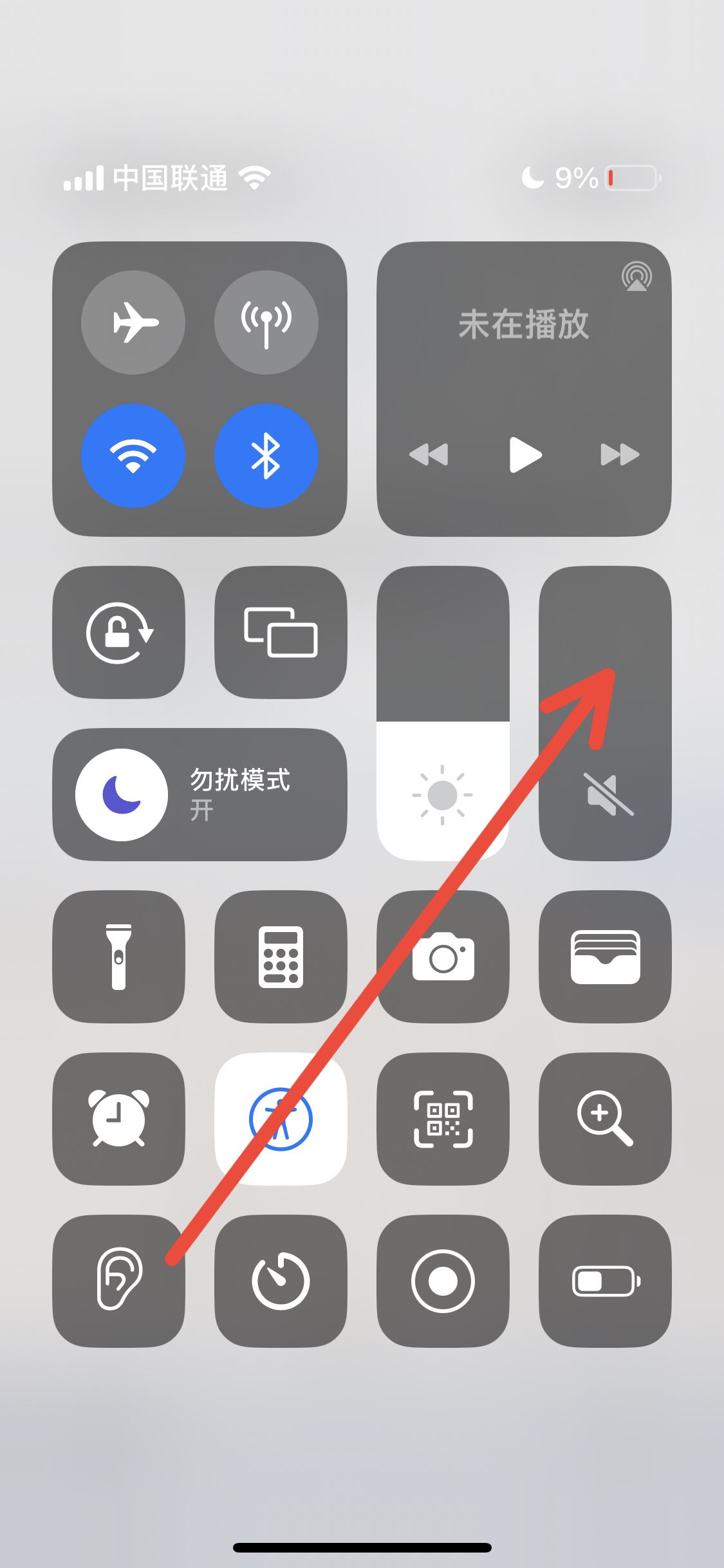 蘋果手機抖音沒有提示音怎么解決？