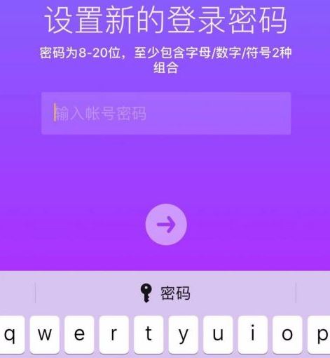 抖音異常怎么解決？