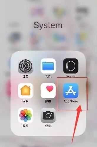 抖音升級(jí)是怎么操作？
