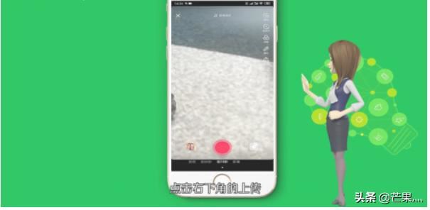 怎么在抖音上發(fā)布英雄聯(lián)盟視頻？