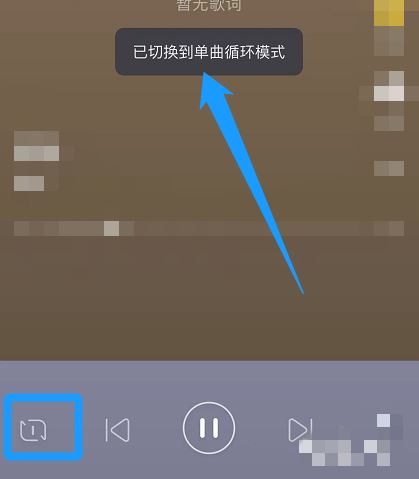 抖音收藏音樂怎么單曲播放？