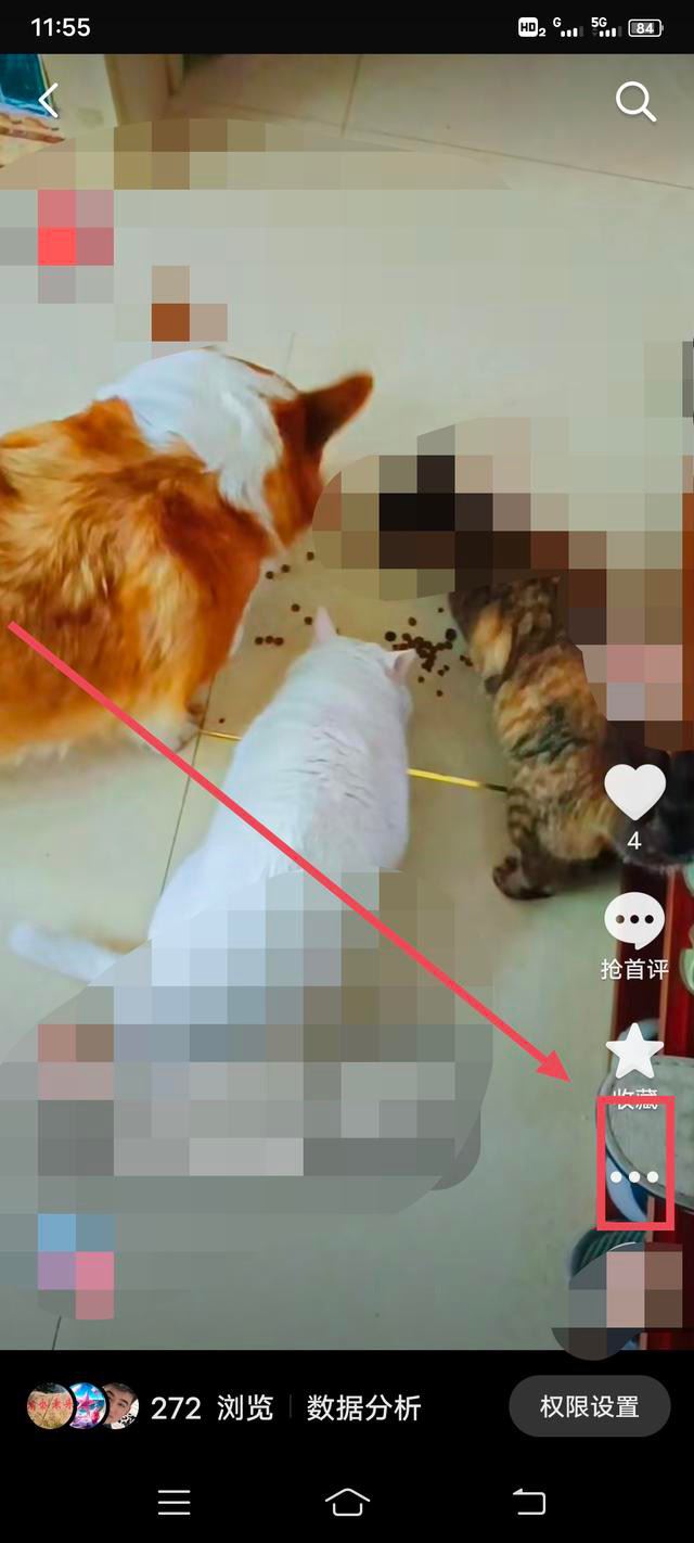 抖音收藏怎么置頂？