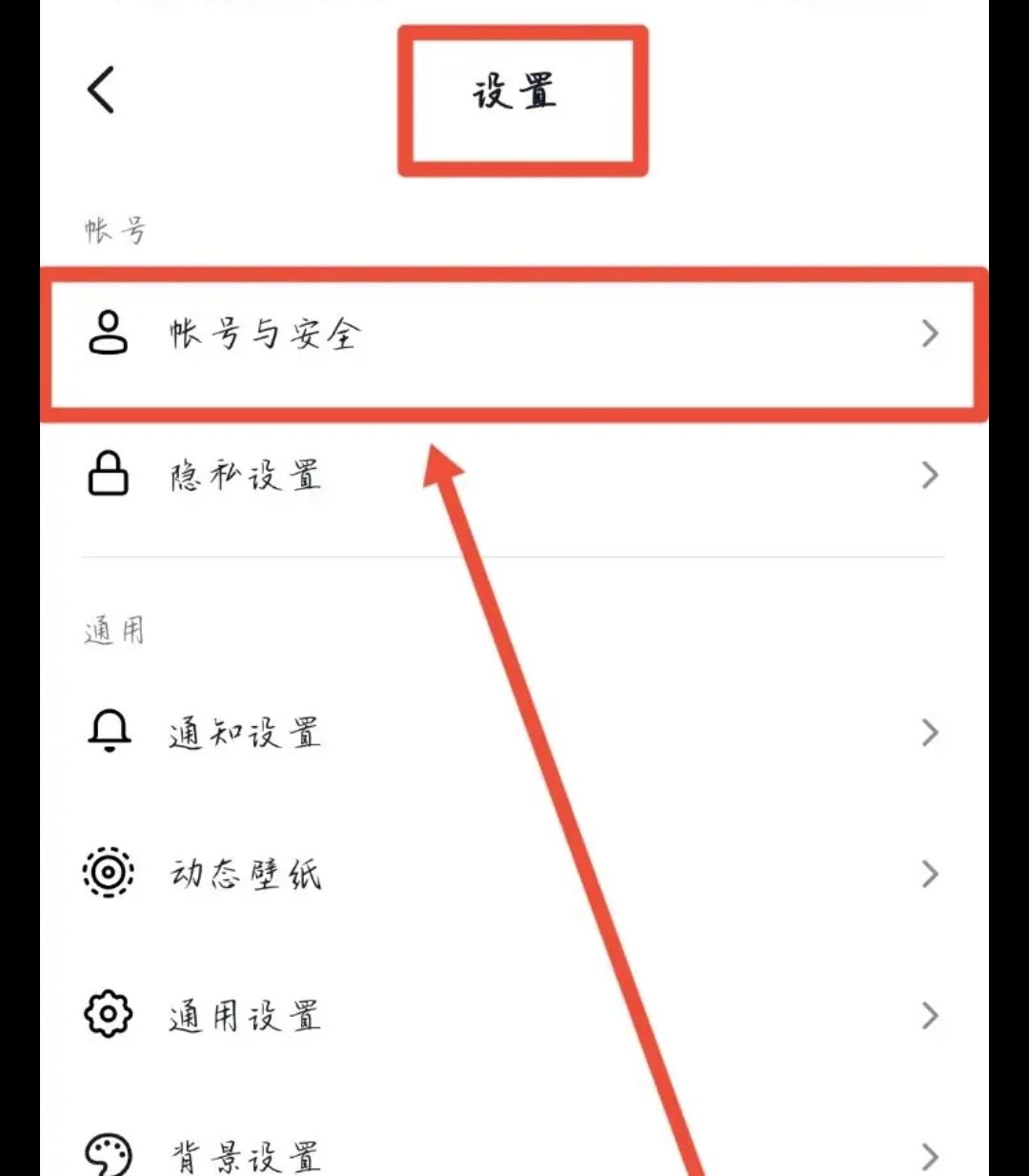 哪位大神知道抖音被關小黑屋多久可以解封。是自動解，還是要其他方法？