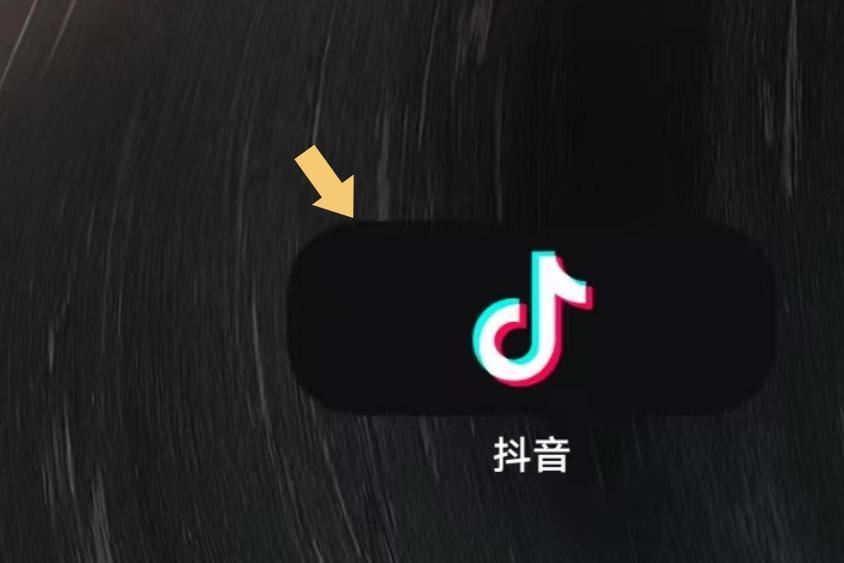 抖音怎么用密碼登錄？