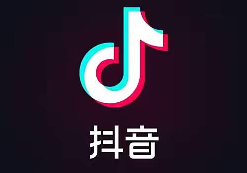 抖音的轉(zhuǎn)賬記錄怎么刪？