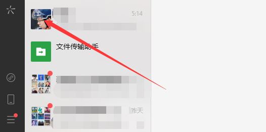 抖音小程序鏈接怎么復制到電腦？