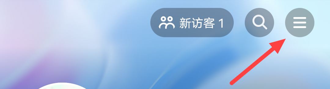 抖音拍照背景虛擬怎么關閉？