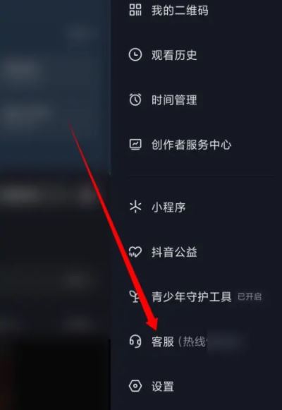 抖音限評論了怎么辦？