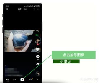 抖音怎么找收藏的音樂？