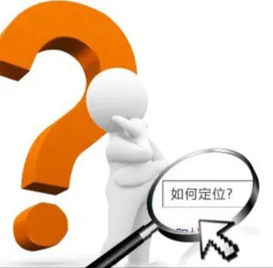 有貨源開抖音小店怎么運(yùn)營？