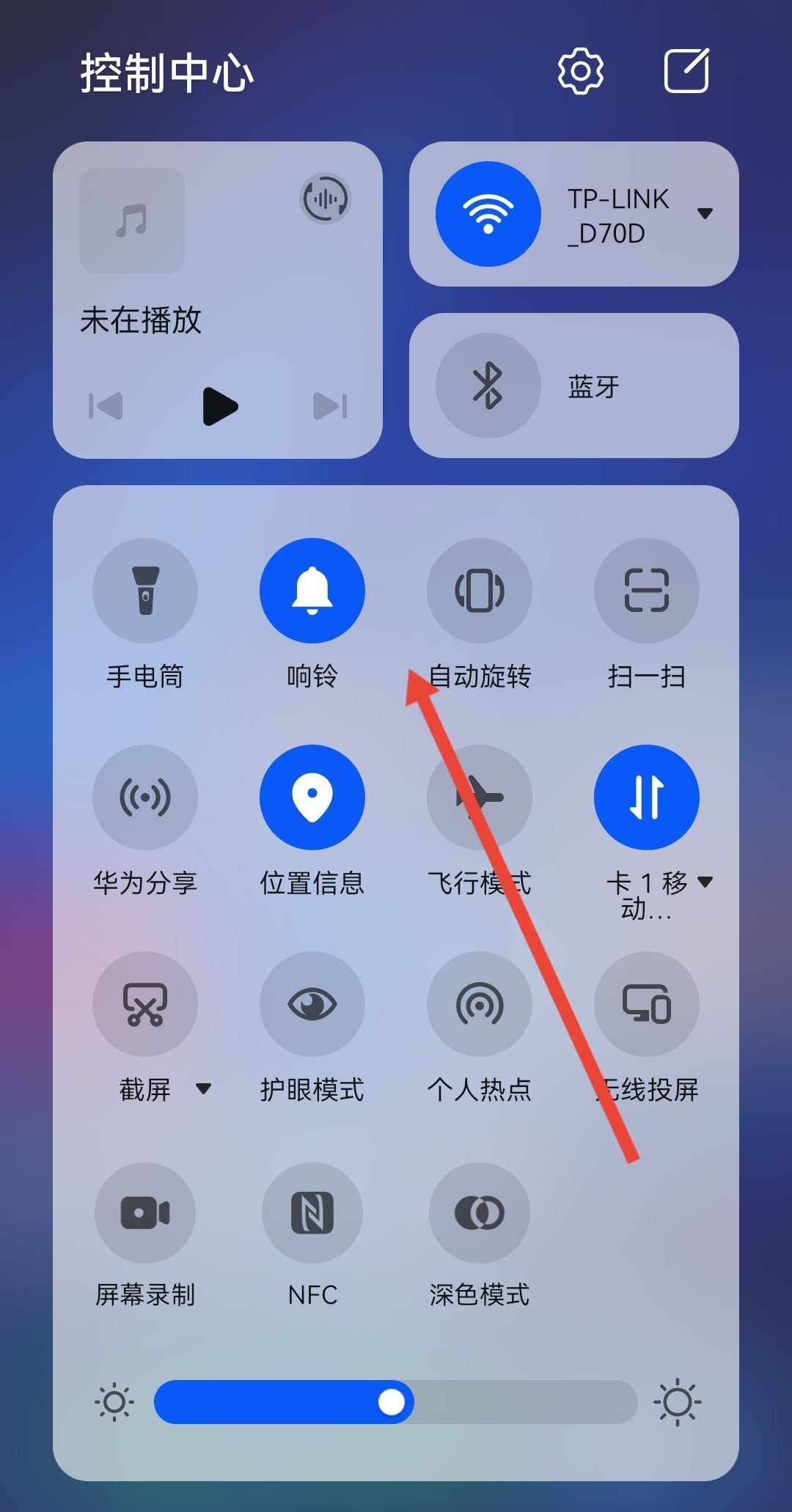 抖音怎么不能聽(tīng)音頻了？