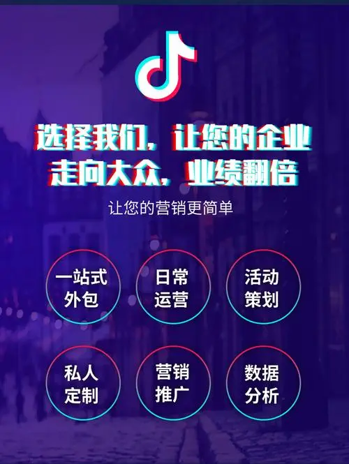 裝修公司抖音怎么運(yùn)營？