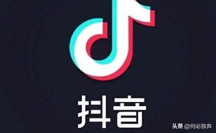 在抖音進(jìn)行身份認(rèn)證時提醒在另外一個號認(rèn)證了，這個號要怎么才能認(rèn)證？