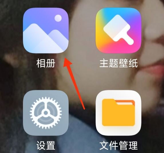 抖音表情怎么存到相冊(cè)？