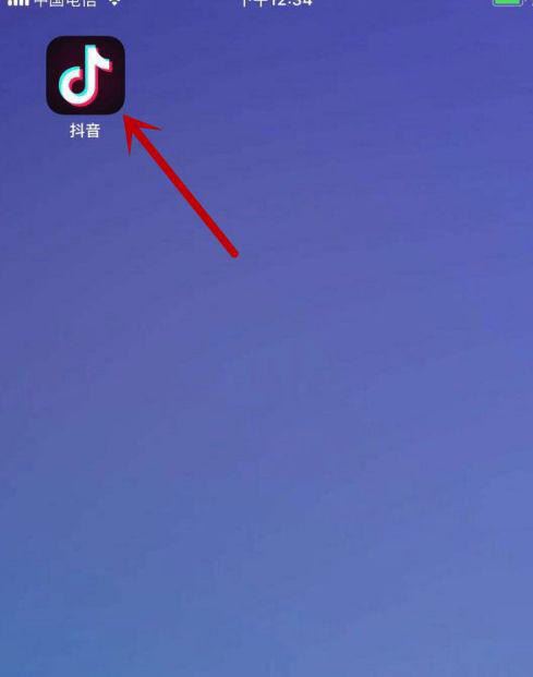 看抖音視頻一卡一頓的怎么辦？