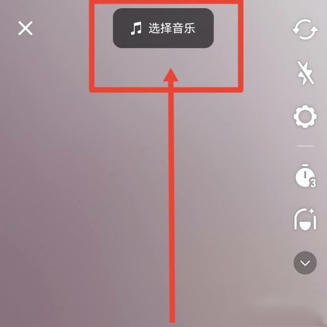 視頻長(zhǎng)音樂(lè)短怎么把音樂(lè)加長(zhǎng)？