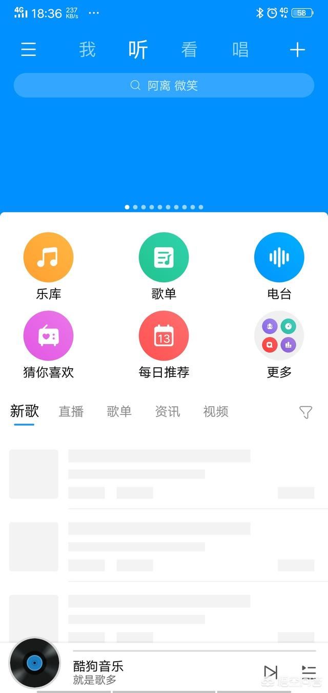 絕地求生小丑視頻中抓我呀的背景音樂是什么？