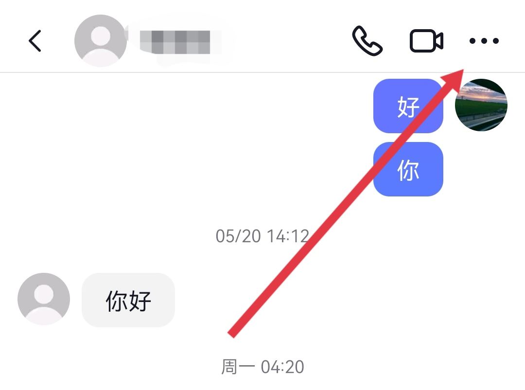 抖音免打擾怎么解除？