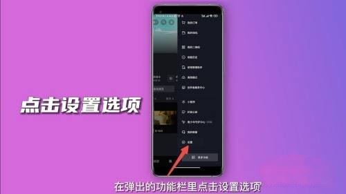 抖音能看到誰經常偷看自己嗎？
