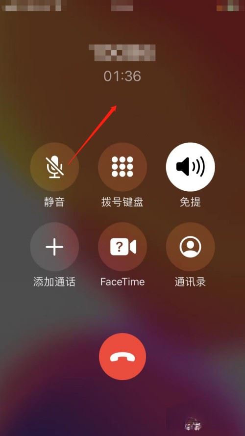 抖音被人發(fā)布惡意視頻怎么處理？