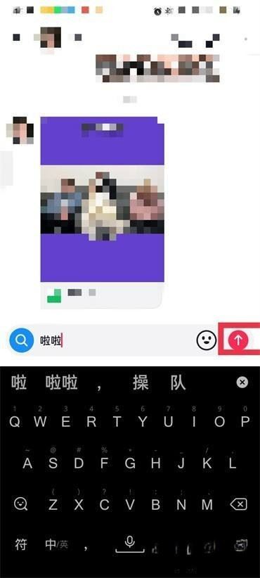 抖音聊天自動(dòng)撤回怎么取消？