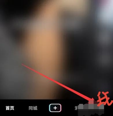 抖音頭像上限了怎么恢復？